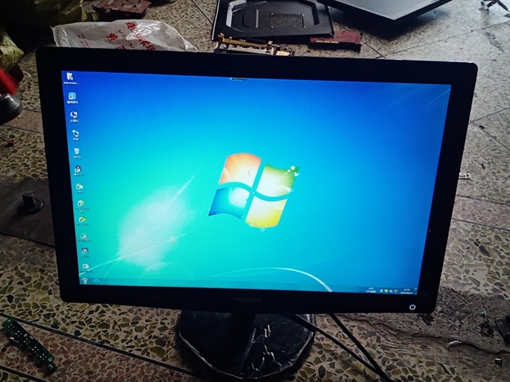 PHILIPS飞利浦显示器22寸