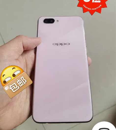 oppo A5 妈妈用的 蛮新的,右下角有...