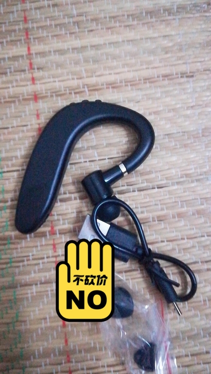 无线蓝牙耳机超长待机跑步运动适用于vivo...