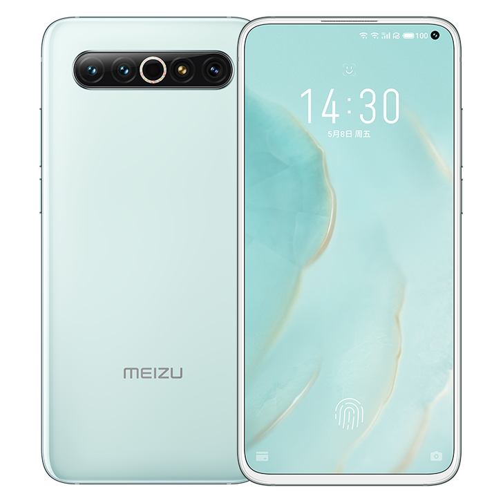 魅族 17 pro 定白 12+256 2...