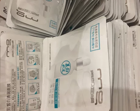 美即奶皮面膜 一组10片 日期：2023 ...