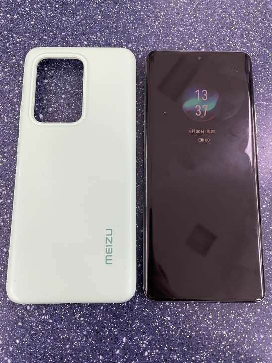 魅族18pro 8+128g 银河秘境