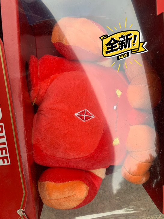 正版授权者荣耀毛绒玩具红蓝buff公仔玩偶...