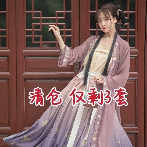 【紫芊儿】十里香正品原创汉服女宋制褙子齐腰...