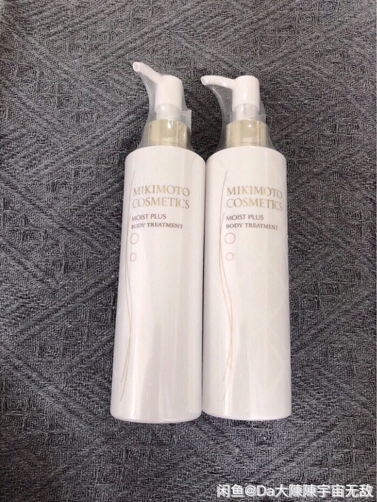 御木本mikimoto珍珠身体乳180ml