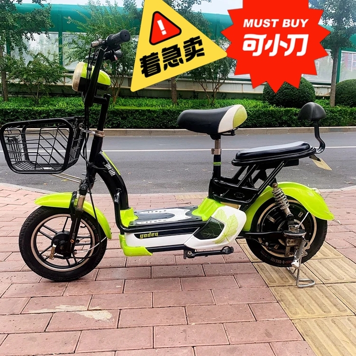 雅迪台铃二手电动车买车有优惠,大量二手电动...