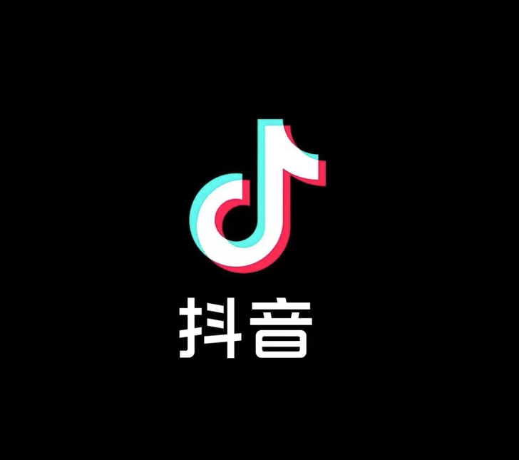 抖音抖币充值8.4折,10000比840