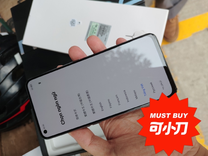 realme  gt   5G    8＋...