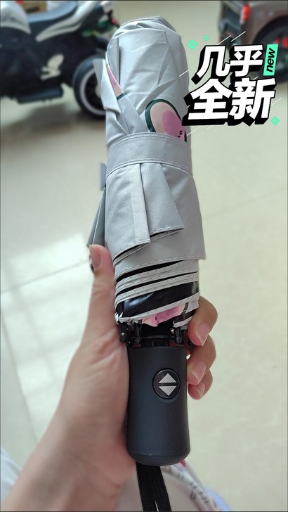 全自动晴雨伞两用小清新折叠太阳伞女学生防晒...
