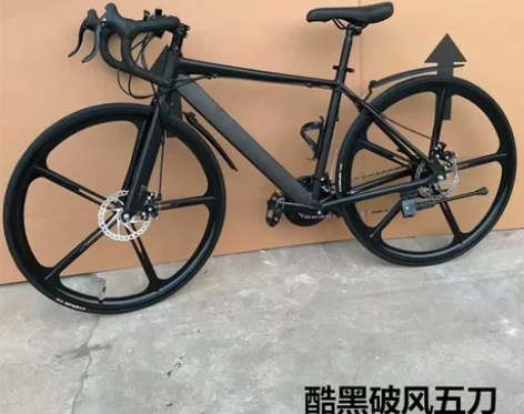 新款破风公路车自行车赛车700C铝合金弯刀...