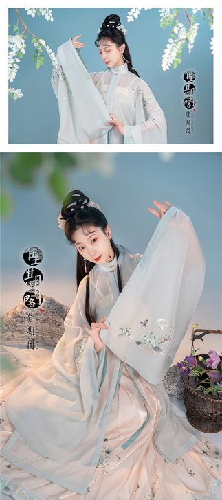 佳期阁   春迟    M码，明制立领，绿...