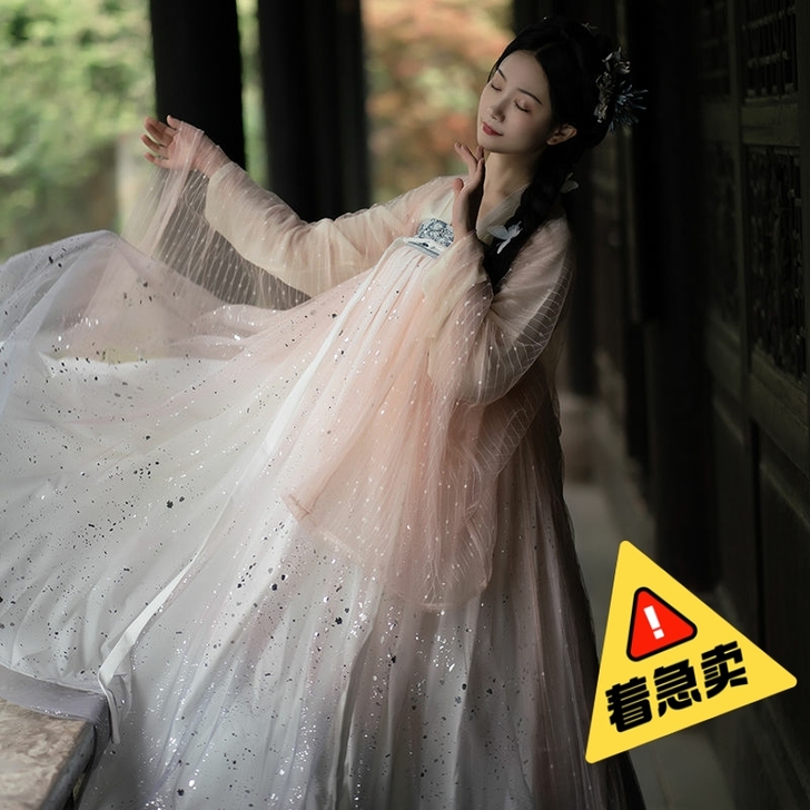 穿过一两次拍照（ S码都很长   我1米5...