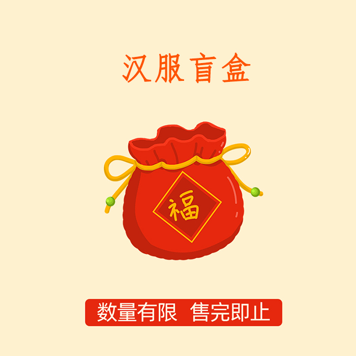 【出闲置】