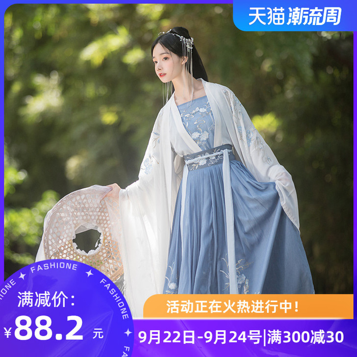 醉雨朵龙啸汉服女正品原创中国风对襟齐腰襦裙...