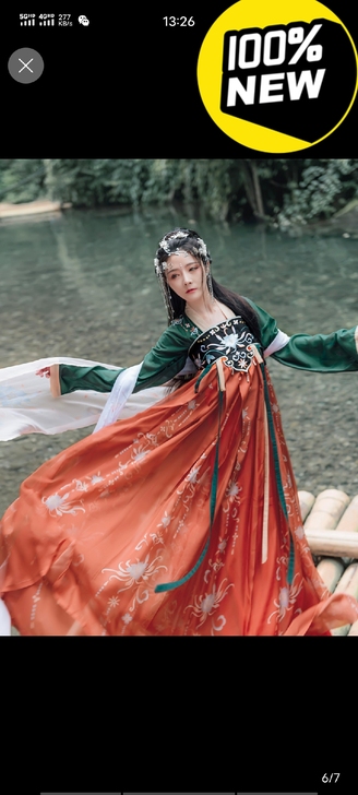 如梦霓裳芙苋m码全新带吊牌 配饰绣花诃子...