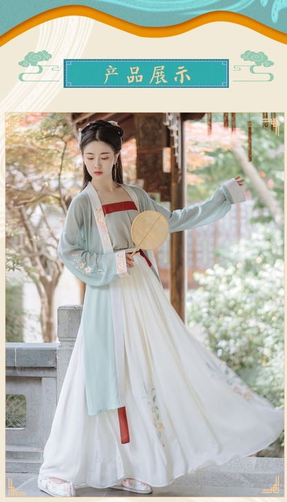茗月萱【芙蓉】退坑出 穿一洗一