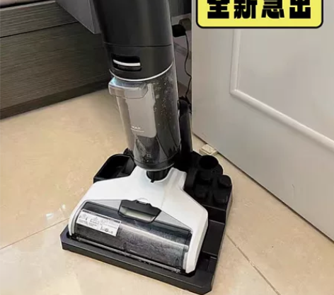 【全新捡漏】急出一批全新官网正品洗地机，此...