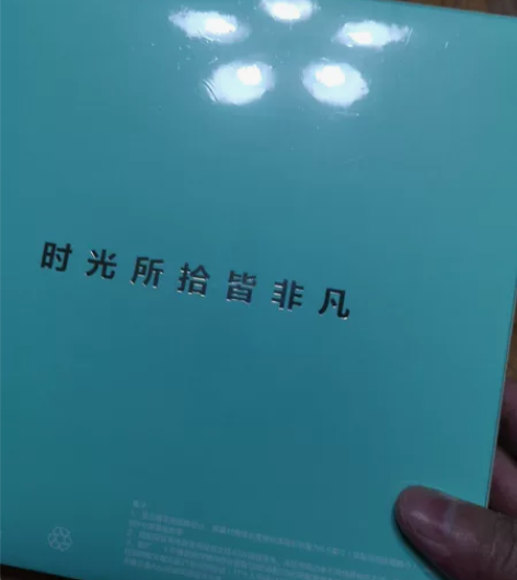 华为手机麦芒十年瑧愛版 感兴趣的话点“我想...