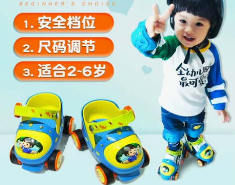 几乎全新,只穿过一次!只有鞋子,40不包邮...