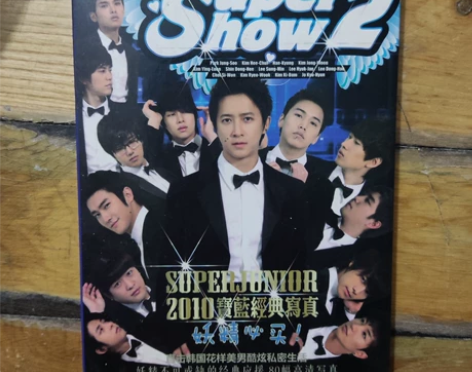 super junior写真明信片 201...