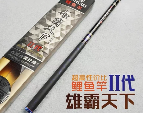 海明威的雄霸天下2代 黑坑必备 买的时候...