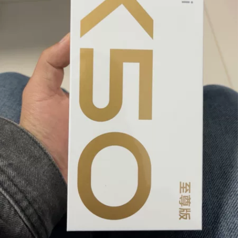 红米k50至尊版 12+512冰蓝色。全新...
