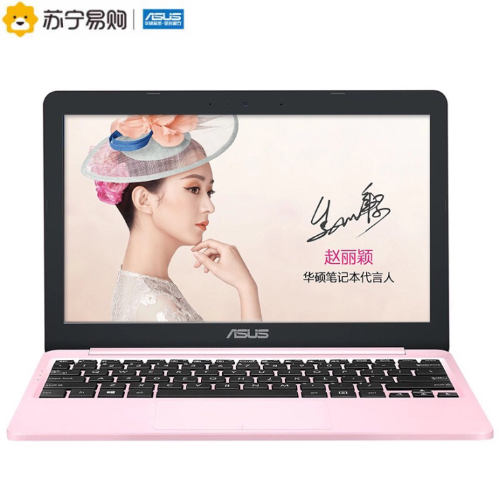 华硕(ASUS)思聪本E203 11.6英...