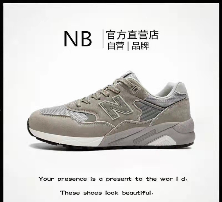 官方正品NB男鞋春秋新百伦酷跑步鞋情侣运动...