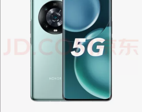 收一台荣耀Magic4 pro（12+51...