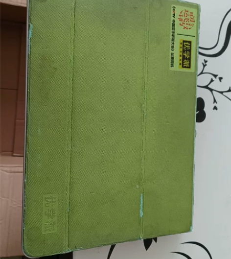 优学派平板,屏幕有点剐蹭 可以正常使用,玩...