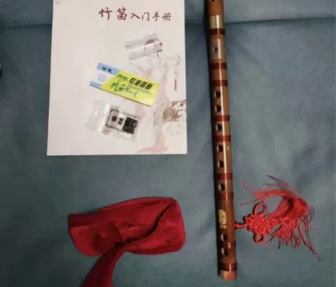 全新精品双节苦竹笛原价269的苦竹笛子横笛...