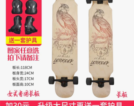 想换一辆自行车,黑色的很漂亮,很新,不会玩...