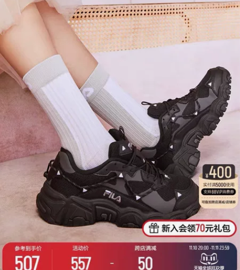 FILA 斐乐猫爪1代女鞋 双十一购买于天...