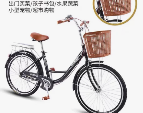 自行车女通勤轻便单车上班代步实心胎普通复古...