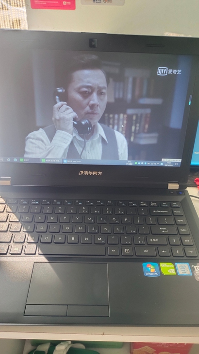 清华同方笔记本，，9新，非常不错，没怎么用...