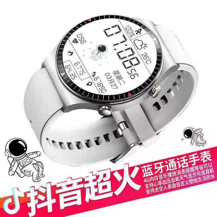 Huawei/华为 智能手表