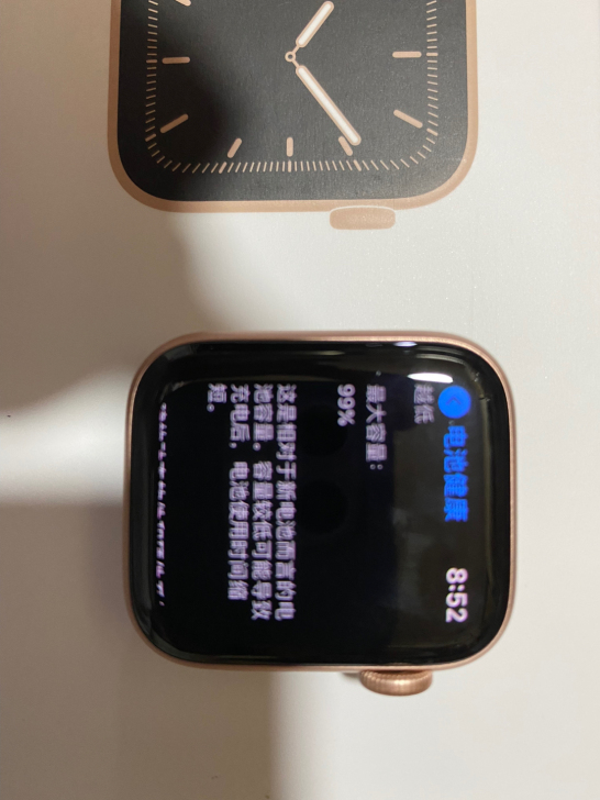 watch s5 国行40mm GPS款