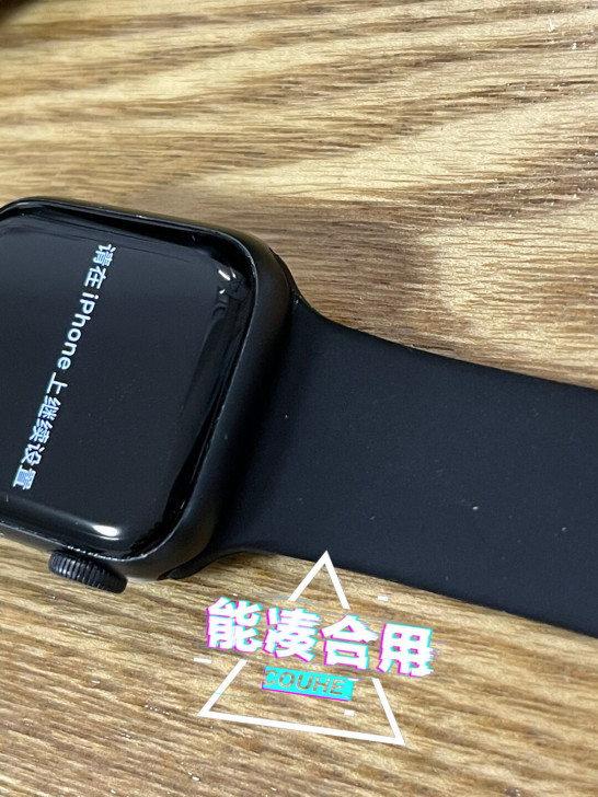 5代苹果手表Apple Watch S5 ...