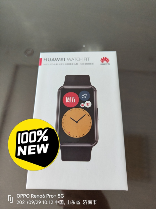 出售HUAWEI手表，基本全新
