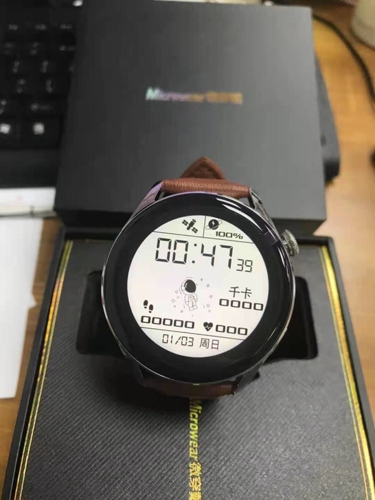 【特价捡漏】微穿戴Wear3Pro顶配版防...