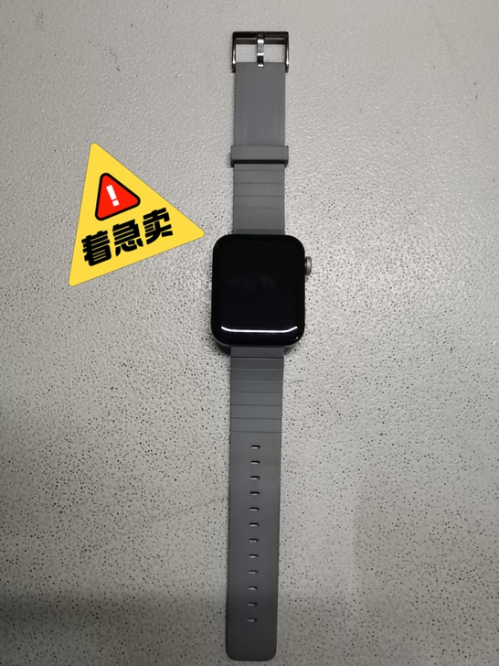小米智能手表原价799