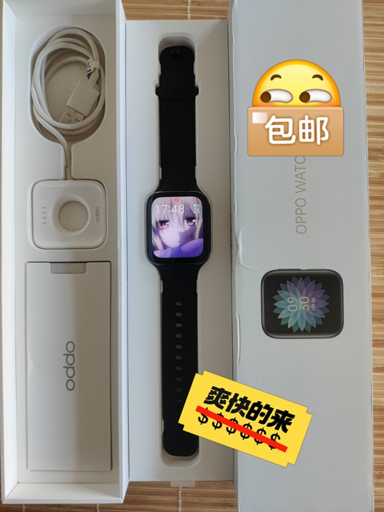 OPPO watch 46mm
