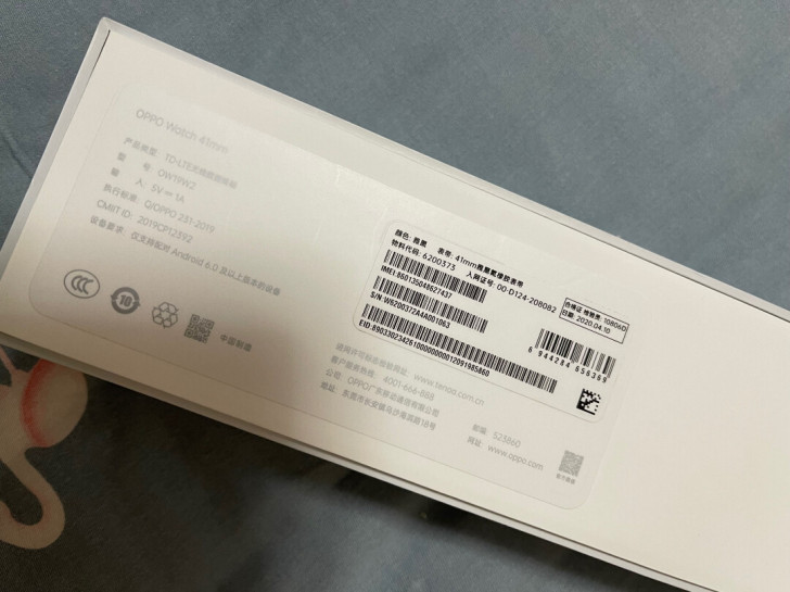 OPPO Watch智能手表41mm雅黑