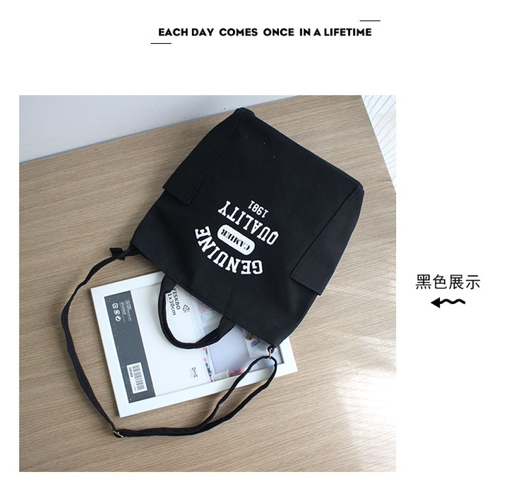 学院风厚帆布大容量女斜挎包 chic日式韩...