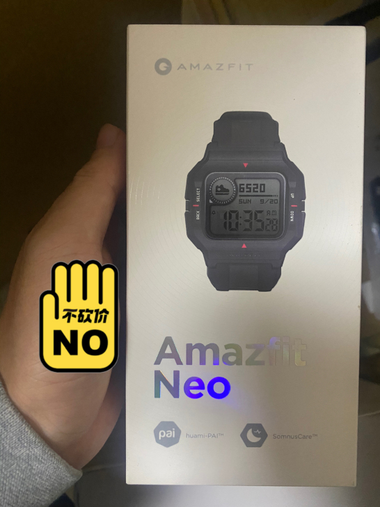 AmazfitNEO 华米运动手表男，经典...