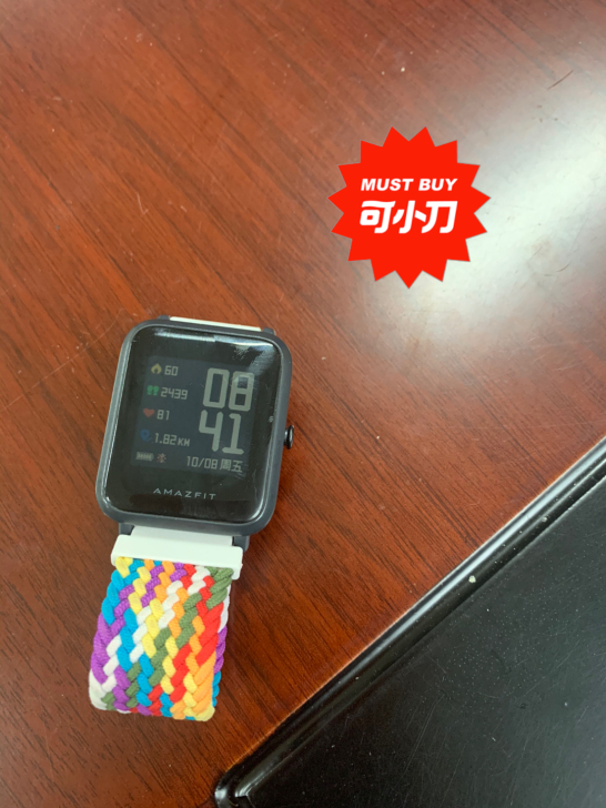 华米青春版1s升级了,华米3暂时用不到了!...