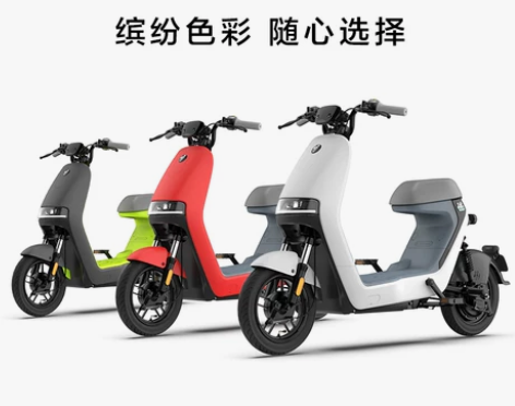 【狂欢价】Ninebot九号电动A30C智...