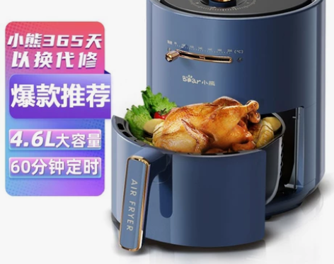 小熊(Bear)空气炸锅家用4.6L大容量...