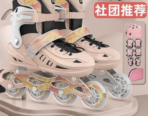 溜冰鞋成人轮滑鞋女旱冰鞋滑冰鞋成年滑轮鞋女...