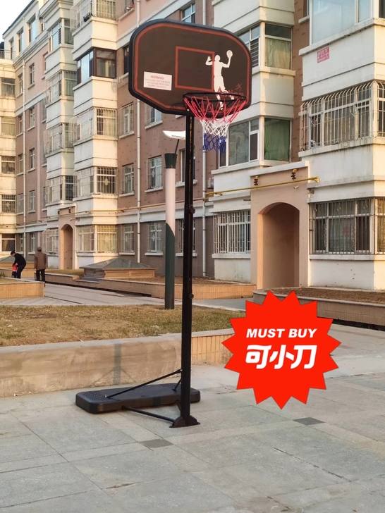 室外篮球架